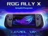 ASUS ROG Ally X va avea baterie de două ori mai mare şi două porturi USB-C; Aflăm şi alte specificaţii