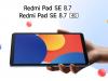 Xiaomi are noi tablete de buget pe piața europeană: Redmi Pad SE 8.7 și Redmi Pad SE 8.7 4G