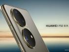 Huawei P50 are dezvăluite noi detalii despre camera sa: lentile asferice, zoom optic 5X, optimizări la filmare
