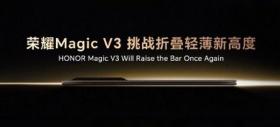 Honor Magic V3 promite o talie și mai subțire decât predecesorul său; Ar putea ajunge la doar 9 mm pliat