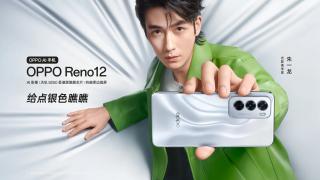 OPPO Reno12 prezentat oficial! Selfie-phone de vară, cu o construcție îmbunătățită față de predecesor și display AMOLED generos