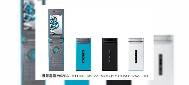 Sanyo W52SA