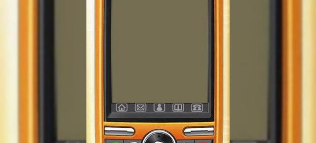 ABS D66+, telefon PDA dual sim