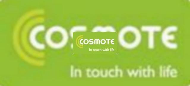 Blog pentru clientii i-mode de la Cosmote