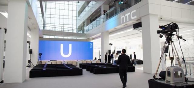 HTC anunţă veniturile pe luna martie, cu rezultate pozitive înregistrate și creștere cu 25% versus 2016