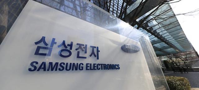 Samsung înfiinţează o filială producătoare de chipset-uri pentru alte companii, care va rivaliza cu TSMC