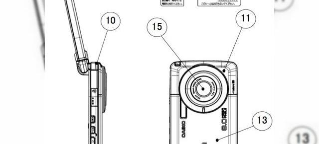 Telefonul Casio Exilim W63CA cu camera de 8 megapixeli trece de FCC