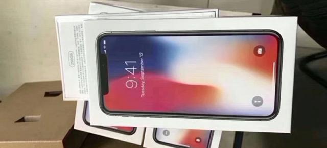 iPhone X e gata de livrare; vedem fotografii ale cutiilor și un scurt unboxing