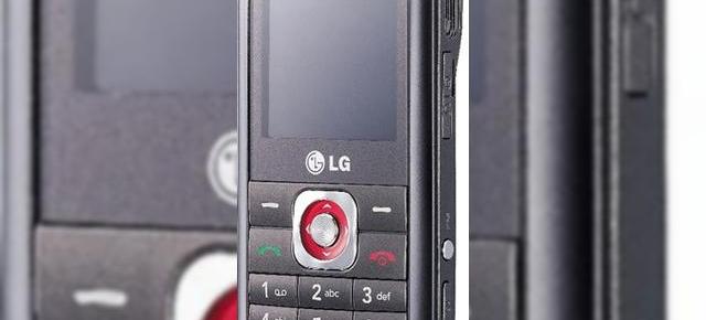 LG GM200, telefonul cu suport Dolby, sound nu feeling