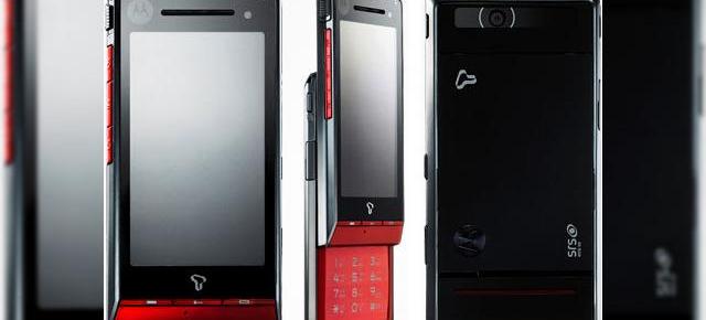 Motorola prezinta telefonul ROKR ZN50