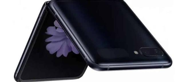 Samsung România confirmă din greşeală numele Galaxy Z Flip, listând un accesoriu pe site-ul său