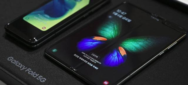 Samsung Galaxy Fold 2 ar putea fi rezistent la apă, conform unui nou brevet