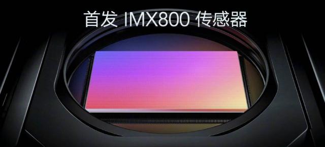 Sony IMX800 este un senzor foto atipic, de 54 de megapixeli; Iată funcţiile sale detaliate