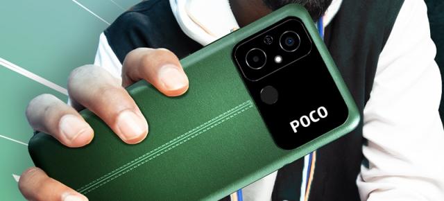 POCO C55 este oficial! Smartphone accesibil cu design arătos și cameră foto de 50 mpx în spate