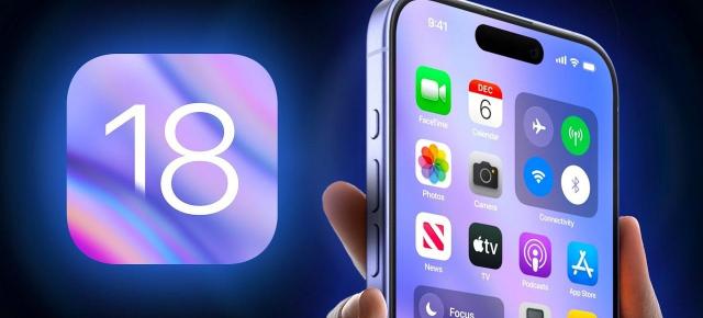 Actualizări majore în aplicația Settings din iOS 18; Interfață mai curată și Control Center îmbunătățit