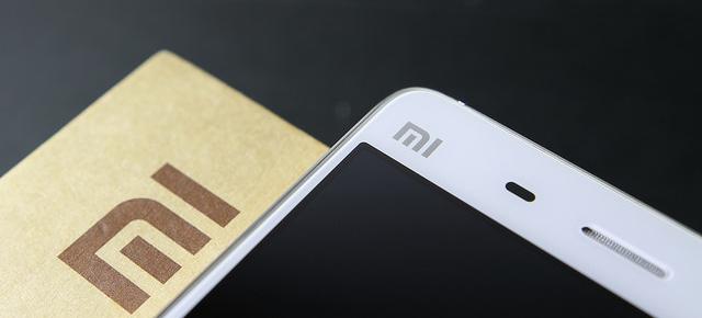 Xiaomi a livrat aproximativ 15 milioane de smartphone-uri în primul trimestru din 2015