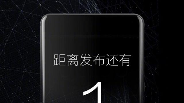 <b>Nokia 6 (2018) apare în noi materiale teaser înainte de lansarea programată pentru mâine</b>HMD Global are planuri mai pentru 2018 și decide să nu mai piardă timpul, pregătind chiar acum la început de an o lansare de noi smartphone-uri. Un model ce se lansează chiar mâine este Nokia 6 (2018), telefon pe care îl vedem menționat