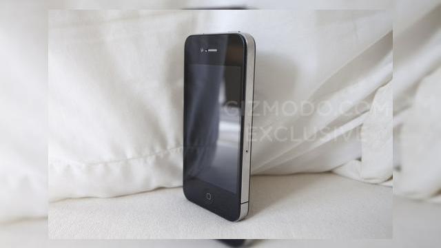 <b>iPhone 4G este real, modelul pierdut intr-un bar! Verdictul oficial vine de la Gizmodo (Video)</b>Va mai amintiti povestea cu misteriosul iPhone pierdut intr-un bar din SUA? Ei bine se pare ca acest terminal este cu adevarat iPhone 4G, in ceea ce poate fi considerata scaparea ultimilor 10 ani. Apple, compania obsedata de secretomanie a reusit sa faca...