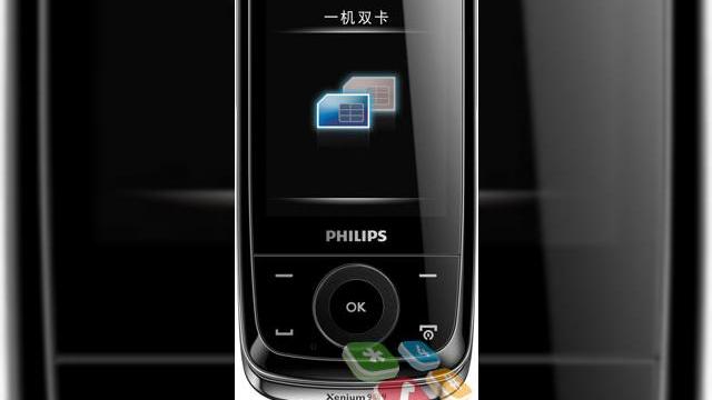 <b>Philips Xenium X510, un nou model dual SIM, de aceasta data un slider</b>Philips a prezentat recent un nou model de telefon dual SIM, Xenium X510, care vine cu un design de tip slider si obisnuita baterie cu durata de viata impresionanta. &nbsp; &nbsp; Terminalul foloseste un display touch de 3.1 inchi, cu rezolutie de 240 x...