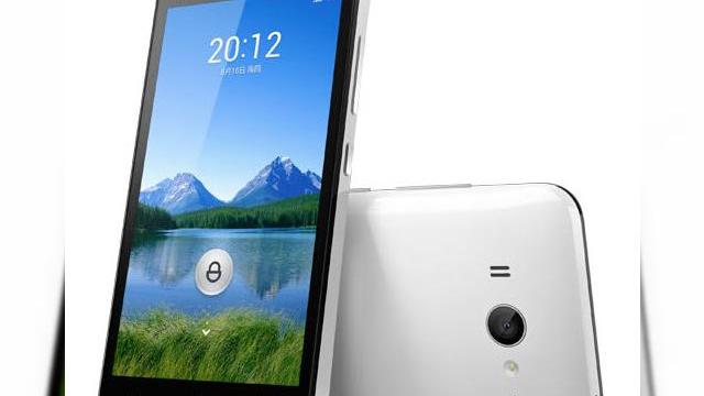 <b>Xiaomi s-ar putea să debuteze În Europa din 2013</b>în urmă cu câteva zile a fost prezentat Xiaomi Mi-Two și Mi-One S. Hardware-ul performant și prețul bun au făcut ca interesul să crească față de aceste telefoane și în alte piețe decât cea chineză. &nbsp; Lei Jun, CEO al Xiaomi, a făcut...