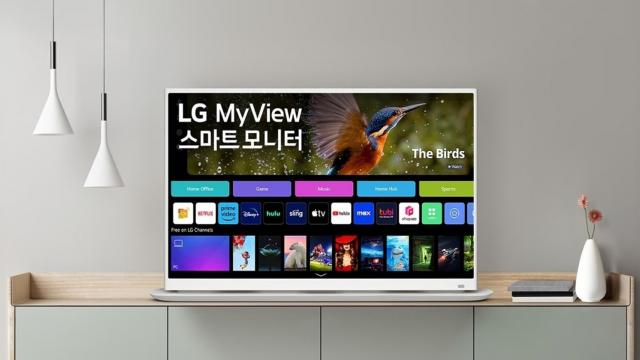 <b>LG MyView a debutat! Monitor inteligent de 32 inch, 4K, cu WebOS ca sistem de operare</b>LG tocmai a anunțat o serie de monitoare inteligente în Coreea de Sud. E vorba despre două modele comercializare sub numele LG MyView. Au 32 inch în diagonală, rezoluție 4K și vin cu port USB-C cu suport Power Delivery. Interesant e că acest tip de