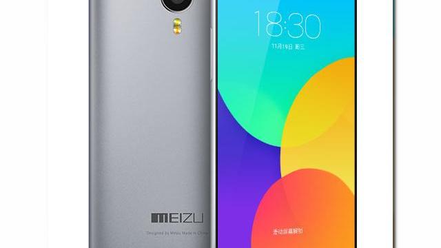 <b>Meizu MX4 Pro lansat oficial la un preț de 410$; sosește cu display QHD de 5.5 inch și procesor octa-core Samsung</b>După o serie de numeroase teasere din partea companiei chineze Meizu, astăzi, smartphone-ul high-end MX4 Pro a fost anunțat oficial la un preț de 410$. Din câte am aflat anterior, telefonul vine cu display de 5.5 inch cu rezoluție Quad HD (2.560 x...