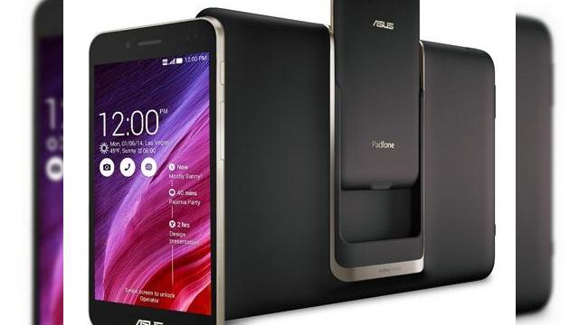 Асус айфон. Смартфон ASUS PADFONE S. Смартфон ASUS PADFONE 64gb. Смартфон ASUS PADFONE 2 16gb. Смартфон ASUS PADFONE 32gb.