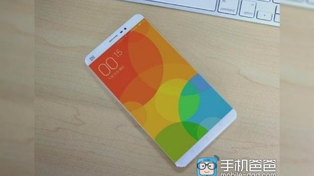 <b>Xiaomi Mi5 ar putea sosi cu procesor Snapdragon 820 și display edge-to-edge</b>Prin intermediul unui nou raport sosit din China aflăm acum c&acirc;teva noi detalii despre Xiaomi Mi5, smartphone ce va aduce la pachet specificații de top. Potrivit celor de la mobile-dad.com, Mi5 urmează a fi lansat spre sf&acirc;rșitul acestui an...