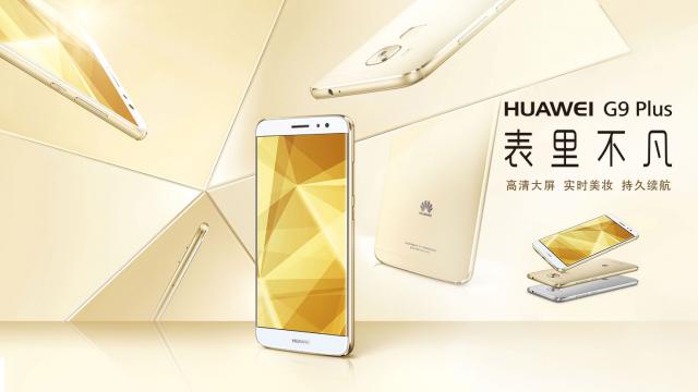 <b>Huawei G9 Plus debutează oficial, cu procesor Snapdragon 625, cameră de 16 MP cu stabilizare optică şi preţ de 325 dolari</b>Cu IFA 2016 la mai puţin de 2 săptămâni distanţă, se pare că Huawei nu a putut rezista tentaţiei de a lansa un nou smartphone, modelul Huawei G9 Plus de această dată. Avem de-a face aici cu un smartphone cu carcasa metalică şi care ar fi un soi de succeso